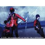 w-inds.BEST LIVE TOUR 2011 FINAL at Япония будо павильон ( первый раз ограниченая версия )/w-inds.