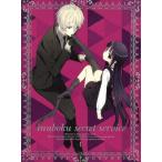 妖狐×僕SS 1(完全生産限定版)(Blu−ray Disc)/藤原ここあ(原作),日高里菜(白鬼院凜々蝶),中村悠一(御狐神双熾),細谷佳正(反ノ塚連 妖狐×僕SS 1(完全生産限定版)(Blu−ray Disc)/藤原ここあ(原作),日高里菜(白鬼院凜々蝶),中村悠一(御狐神双熾),細谷佳正(反ノ塚連