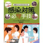  чувство . меры. обязательно . рука . фотография поэтому очень быстро понимать!/....( автор )