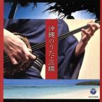  The * лучший Okinawa. ..* sanshin /( традиция музыка ), длина промежуток . самец,.-K комбинированный, гора река ...&amp;yuiyu