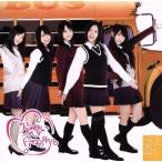  одна сторона ..Finally( театр запись )/SKE48