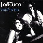 voce e eu/ Joe &amp;tuko