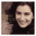 Paula Santoro/paula* солнечный to-ro