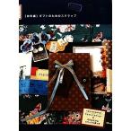 sk LAP Hori k. книга@ специальный сборник подарок поэтому. sk LAP / Эдди si.n*du* Париж [ сборник ]