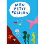 mon* маленький powason/ деньги Мицуко, чашка саке .., сосна .., белый камень ..,.. промежуток черновой .ela[ работа ]
