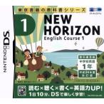 NEW HORIZON English Course 1/ Nintendo DS