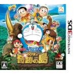 ドラえもん のび太と奇跡の島〜アニマルアドベンチャー〜/ニンテンドー3DS
