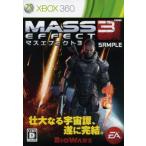 マスエフェクト３／Ｘｂｏｘ３６０