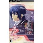 ..~ сон. ...~( ограниченая версия )/PSP