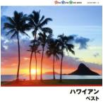  Hawaiian /( сборник ),bati*meliru, Duke * утка k&amp;hiz* Islander s, большой .. Хара . - 