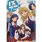  белка ani!(Vol.8.1)/ Sony * журнал z