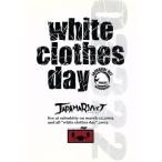 white clothes day/japa - li сеть 