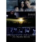  Perfect * чувство /yu Anne *makrega-,eva* зеленый,yuen*b Len na-, David *make