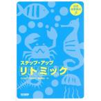  подножка * выше *litomik/ камень круг ..( автор ), колесо . прямой .( автор )