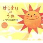 . .... ..~J-POP коллекция /( музыкальная шкатулка ), голубой свет Works 