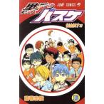  The Basketball Which Kuroko Plays (16) Jump C/ глициния шт ..( автор )