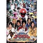 海賊戦隊ゴーカイジャー ファイナルライブツアー2012/(キッズ),小澤亮太,山田裕貴,市道真央,　