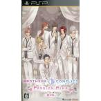 BROTHERS CONFLICT Passion Pink( ограниченая версия )/PSP
