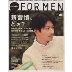 Hanako FOR MEN(vol.6) новый ..,..?. еда ., здоровье развлечение *** какой-либо . меняется 99 статья новый ..,..??magaji