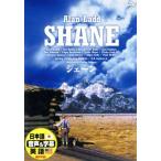she-n/ Alain * Lad, Van *hef Lynn, Gene * Arthur 