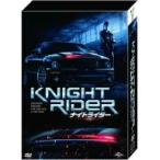 ナイトライダー dvd DVD・映像ソフト ： 通販・価格比較 [最安値.com]