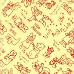 ウナ・マルチーア/インスタント・シトロン