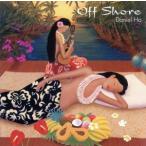 Off Shore/ Daniel * сигнал, Daniel * сигнал 