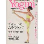 Yogini(vol.31)yogi-ni поэтому. одежда ei Mucc /? выпускать фирма 