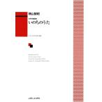  женщина голос .. Kumikyoku .. .. ../.......( автор ), ширина гора ..( автор )