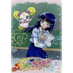  Smile Precure!Vol.11/ восток ....( оригинальное произведение ), удача . прекрасный .( звезда пустой ...,kyua happy ), рисовое поле .asa