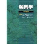  производства .. модифицировано . no. 6 версия / 4 tsu...( автор )