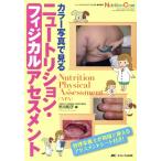  новый tolishon*fijikaru выцветание s men to новый tolishon уход весна сезон больше ./ medical 