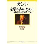  can to... человек поэтому ./ иметь удача . пик ( сборник человек ),.. Британия 2 ( сборник человек )