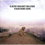 LATE NIGHT BLUES/...