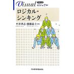  логический *sin King Nikkei библиотека visual 1922/ flat ...( автор ),. часть высота .( автор )