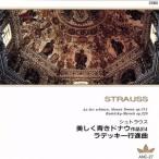 J.shu тигр незначительный II.: красивый синий . Donna u/fe Len tsu*f Ricci .i
