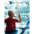 ちはやふる Vol.7/末次由紀(原作),瀬戸麻沙美(綾瀬千早),細谷佳正(綿谷新),宮野真守(真島太一),濱田邦彦(キャラクターデザイン),山下康介(音 ちはやふる Vol.7/末次由紀(原作),瀬戸麻沙美(綾瀬千早),細谷佳正(綿谷新),宮野真守(真島太一),濱田邦彦(キャラクターデザイン),山下康介(音