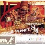 CHAOS PLANET/894