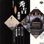 . искривление специальный отбор превосходящий . futoshi . регистрация Matsushita . маленький .* маленький .. изначальный одежда / весна день . слива .( первое поколение )