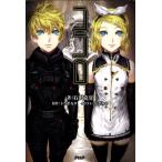  здесь ro/ камень ...( автор )