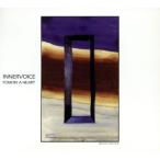 INNERVOICE/TOMOKI A HEART