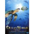  Ocean world ~. .. становится море. .~/ Jean = Jack * man терроризм ( постановка, ножек книга@),joti*fo отсутствует 