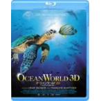  Ocean world 3D~. .. становится море. .~(Blu-ray Disc)/ Jean = Jack * man терроризм ( постановка, ножек книга@)