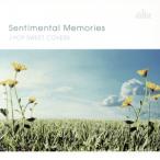 Sentimental Memories~J-POP SWEET COVERS~/( сборник ),Hee Young,Lucia,Be Sweet,Myoi,Azin