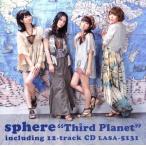 Third Planet/スフィア,寿美菜子,高垣彩陽,戸松遥,豊崎愛生