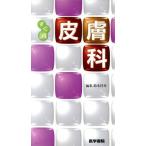  кожа ./ Suzuki ..( автор )