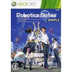 Xbox360／ROBOTICS；NOTES（ロボティクス・ノーツ）