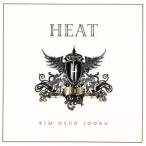 HEAT( первый раз ограничение запись C)/ Kim *hyon Jun [ золотой . -слойный ]