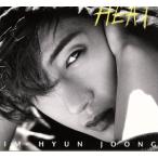 HEAT( первый раз ограничение запись A)(DVD есть )/ Kim *hyon Jun [ золотой . -слойный ]