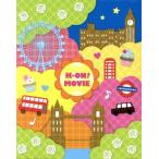 ショッピングけいおん 映画けいおん！(初回限定版)(Blu-ray Disc)/かきふらい(原作),豊崎愛生(平沢唯),日笠陽子